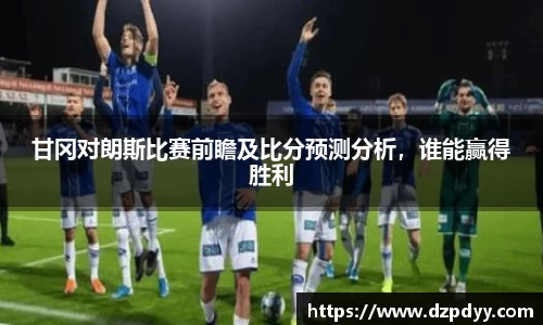 意昂体育官网