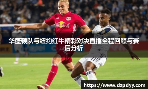 意昂体育
